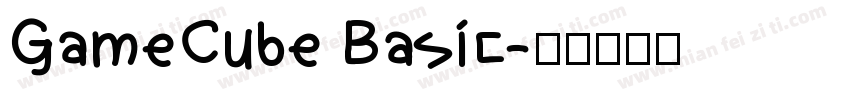 GameCube Basic字体转换